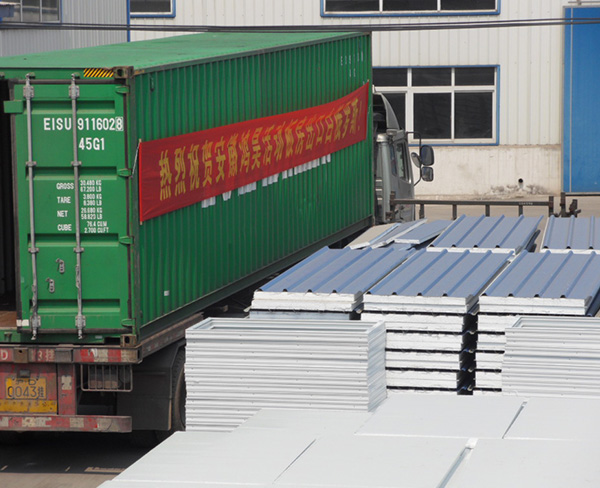 活動房廠家-活動房廠家-安徽鴻昊(價格合理)