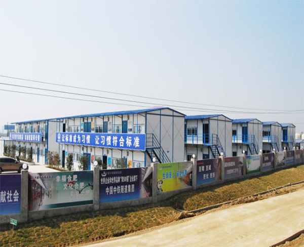 安徽活動房-安徽活動房-安徽鴻昊(推薦商家)