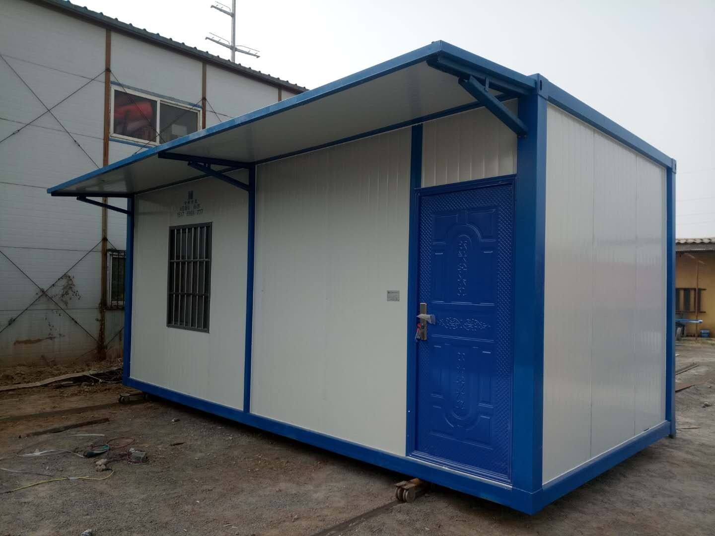 合肥活動房-合肥活動房-安徽鴻昊(實力廠家)