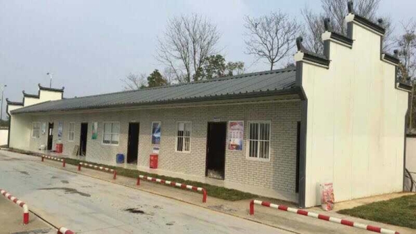 磚紋徽派活動房