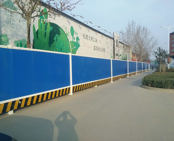 藍(lán)色封閉PVC圍墻-2