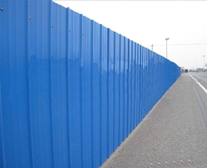 彩鋼瓦圍墻
